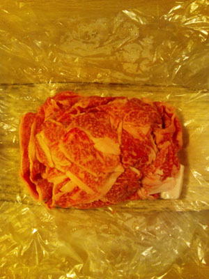 2012-10-21 19.05.13.JPG