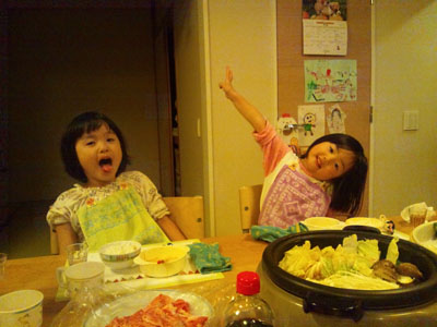 2012-10-21 19.24.54.JPG