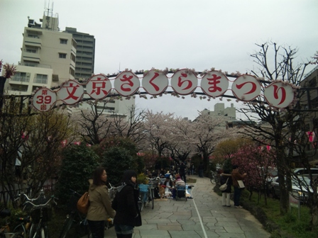 DVC00124.JPG