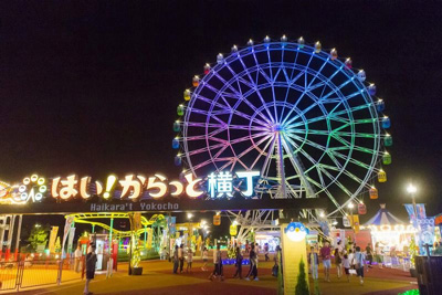 mashita0926.jpg