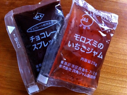 morozumi_jam.jpg