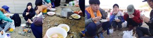 飯星4