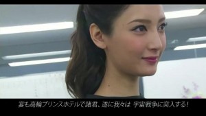 菊池2
